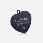 PUPS™ Engraved Pendant Heart